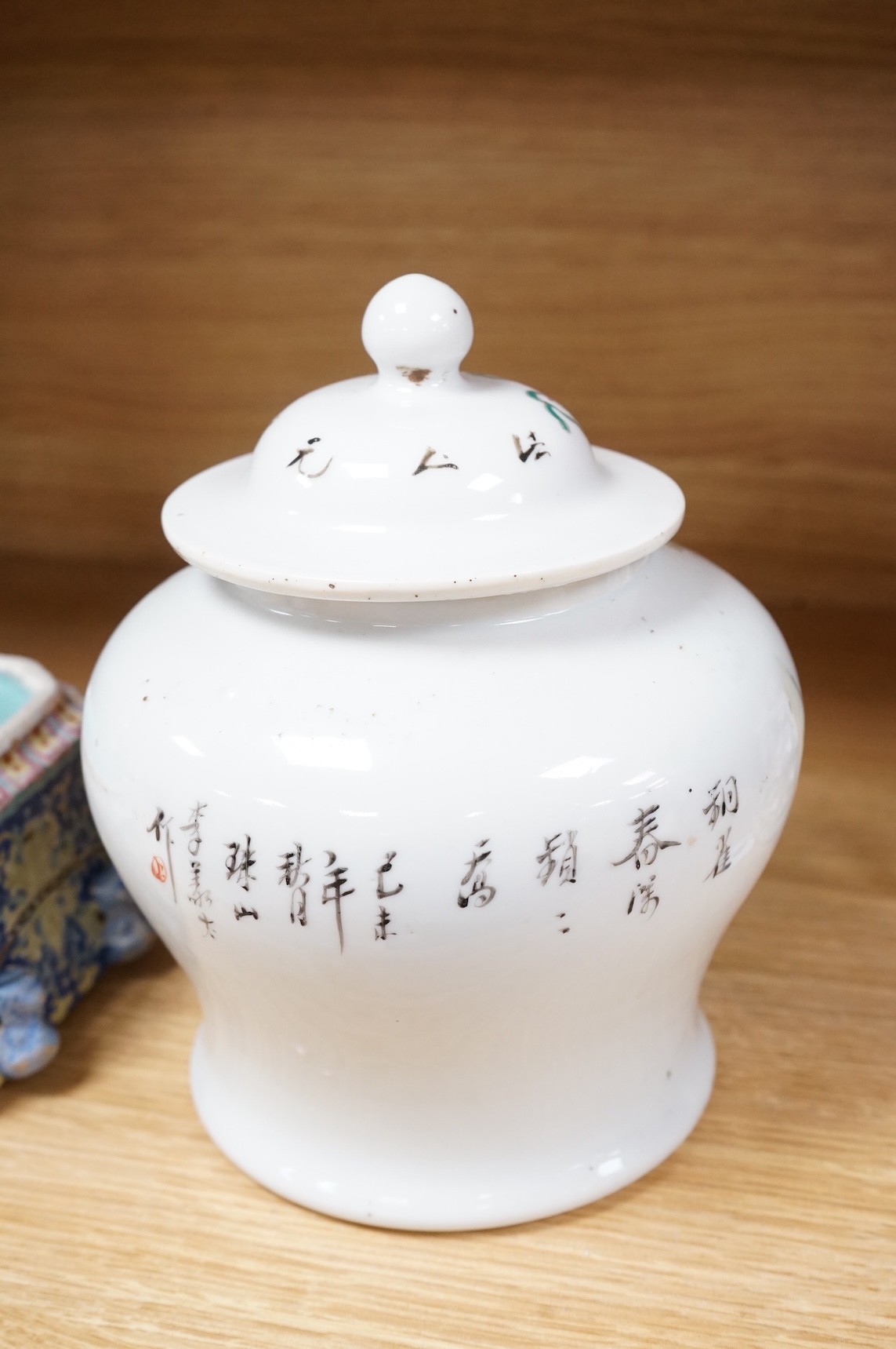 A 19th century Chinese enamelled porcelain box and a Chinese Republic period jar and cover- 20cm high